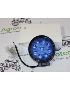 Фара кругла LED 27w (синій колір)