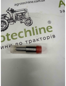 Розпилювач Д-21, Д-144 (новий)