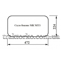Скло бокове МК МТЗ (224х472)